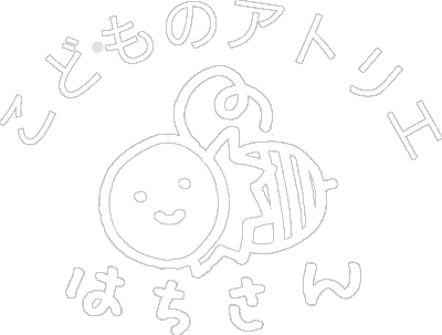 こどものアトリエはちさんロゴ